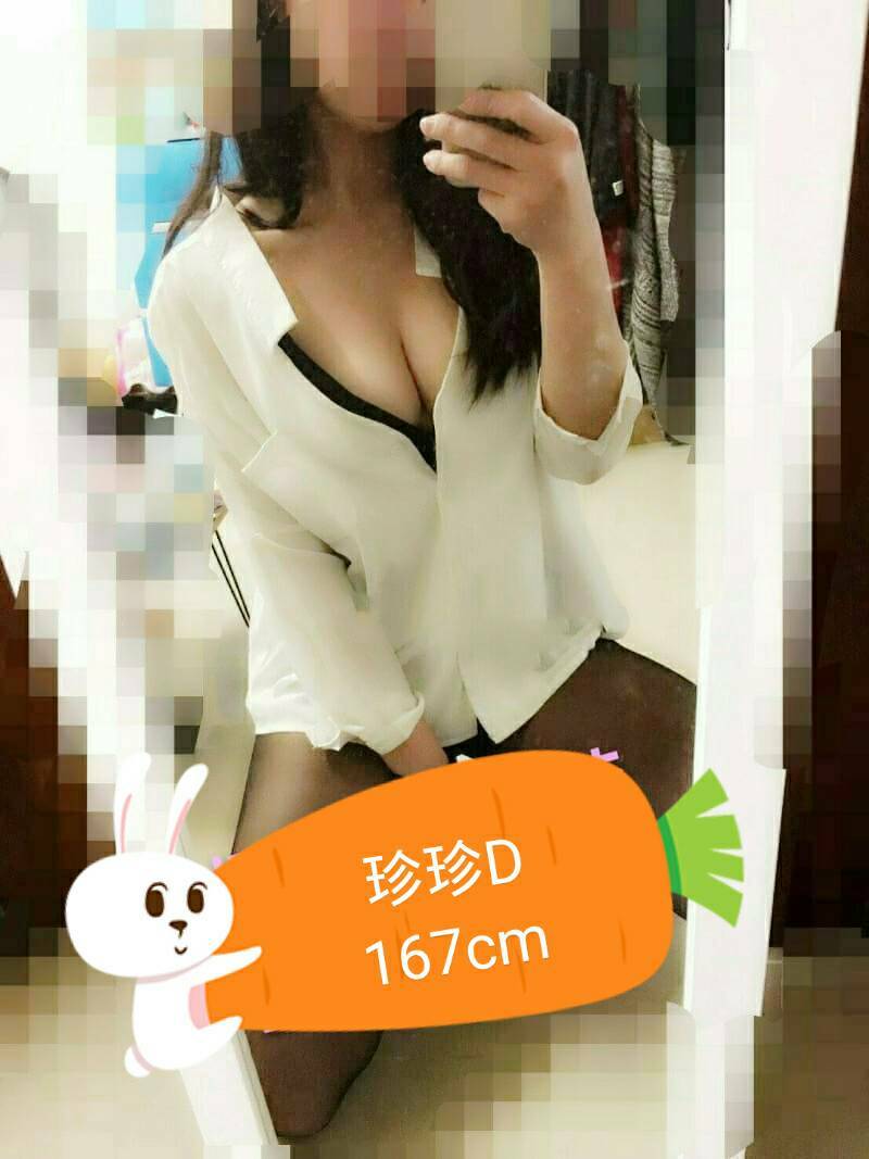 COCO外送雲林 小希 164/46/28/34D